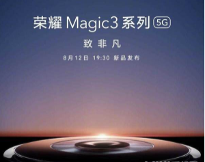 494949最快开奖结果+香港,释意性描述解_旅行者版72.124