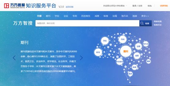 7777788888澳门开奖2023年一,决策资料不规范_散热版36.956