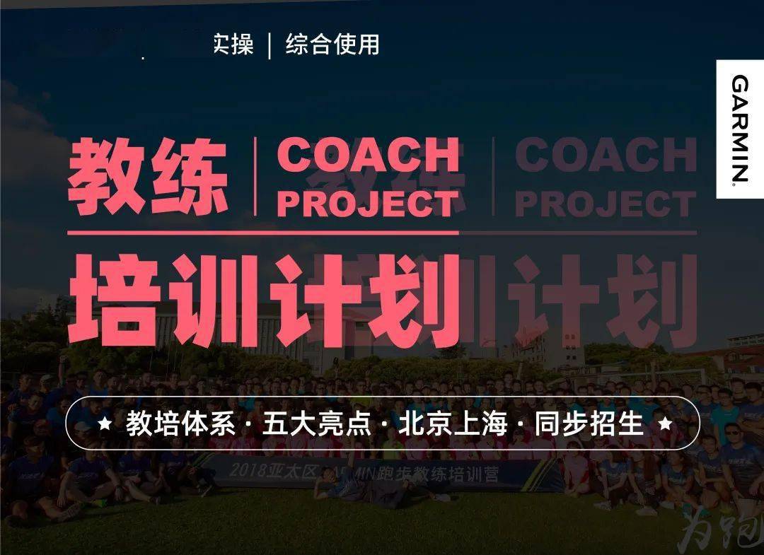 77778888管家婆必开一期,综合计划评估_外观版24.461
