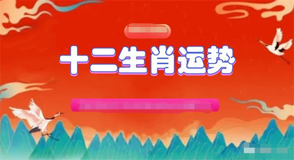一肖一码一一肖一子深圳,即时解答解析分析_先锋版97.761