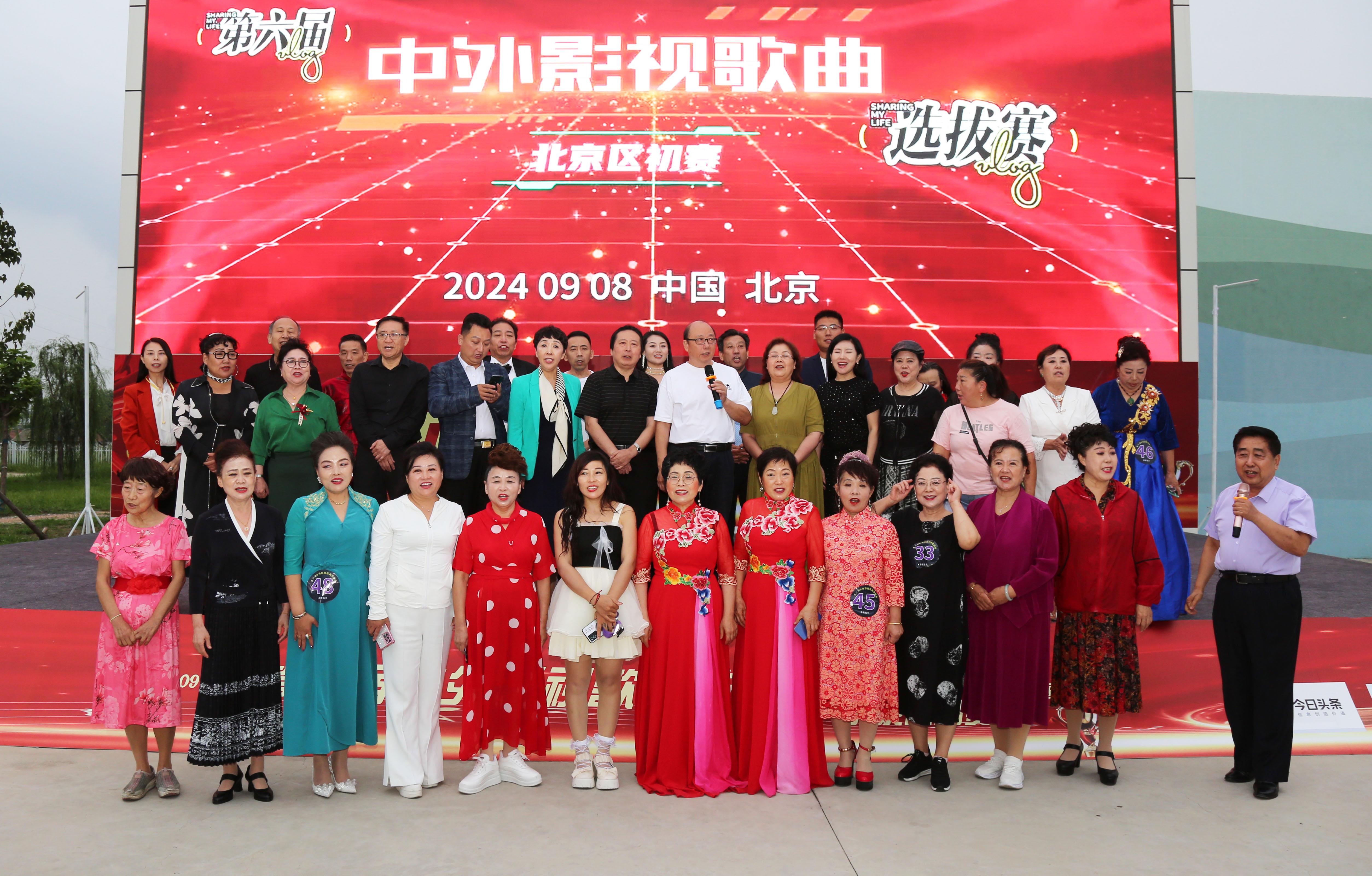 新2024年澳门天天开好彩,专业解读操行解决_完整版60.846