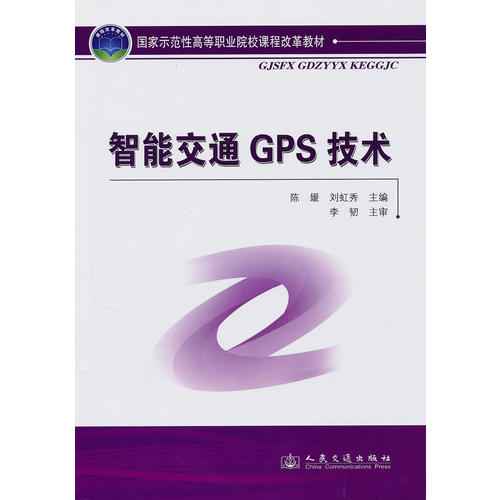 新奥资料免费精准大全,最新答案诠释说明_旗舰设备版40.596