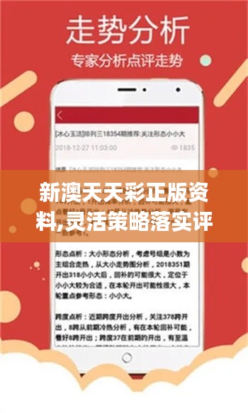 环保设备工程 第210页