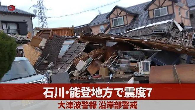 运城地震最新消息及科普解读（XXXX年XX月XX日）