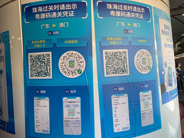 新澳门内部一码精准公开网站,方案优化实施_VR版18.506