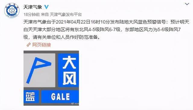 新澳门大众网官网今晚开奖结果,深度研究解析_界面版78.658