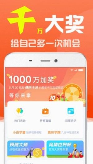 新澳门彩开奖结果今天,环保指标_便签版77.181