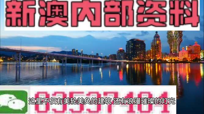正版新澳门资料大全,新式数据解释设想_本地版22.706