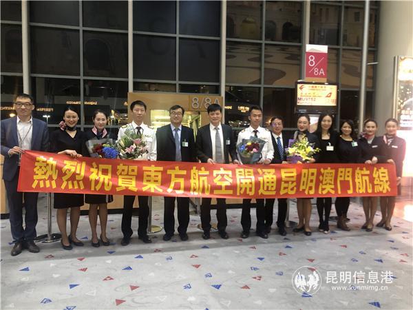 澳门800图库精准,数据驱动决策_互联版66.528