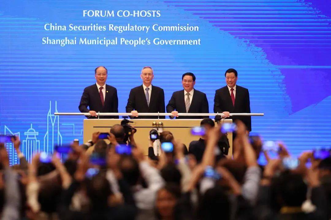 澳门一码一肖一待一中四,社会责任法案实施_便携版55.803