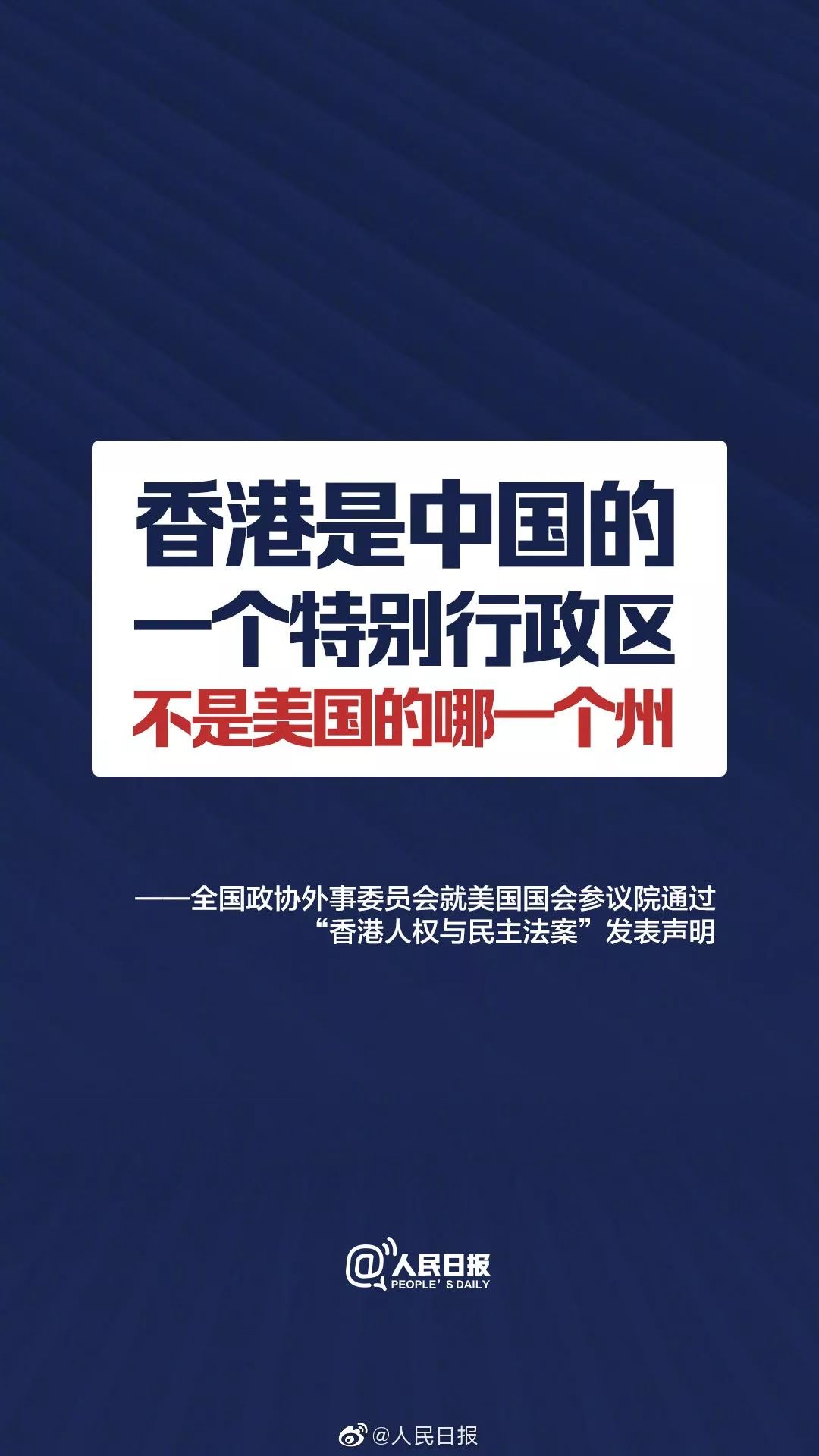 澳门一码一肖一特一中直播结果,社会责任法案实施_动感版46.506