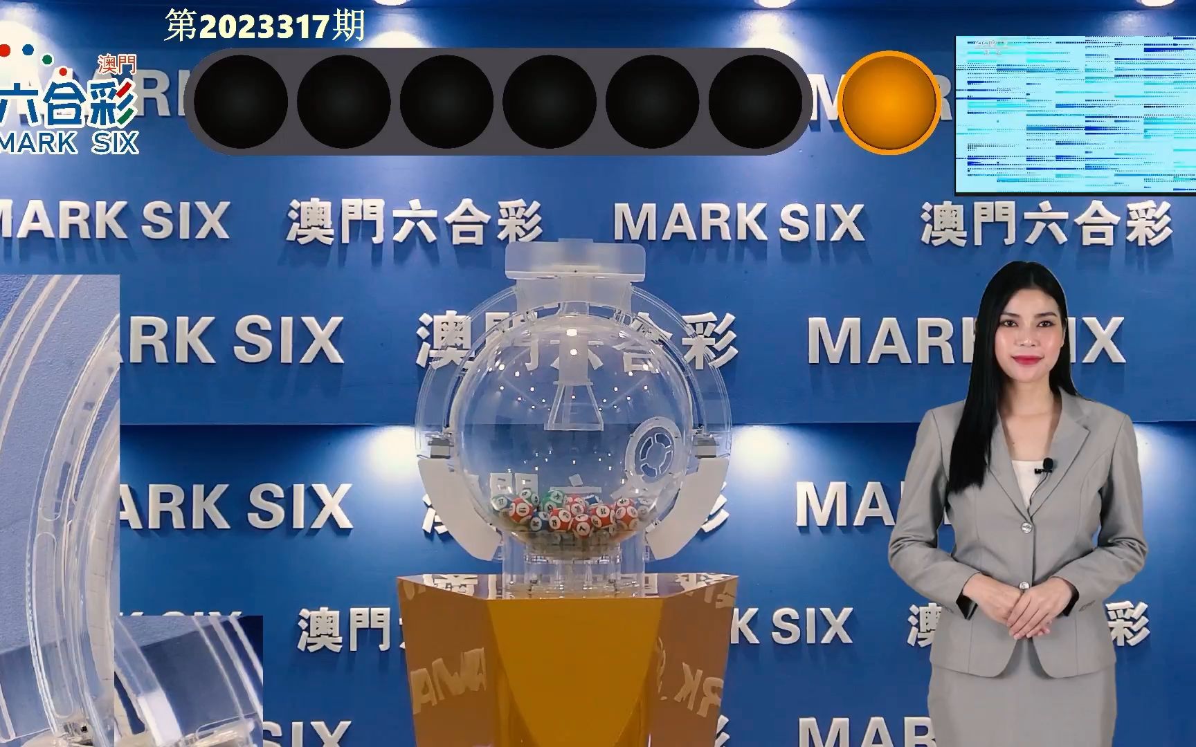 澳门六开奖结果2024开奖今晚,数据导向计划_专属版60.292