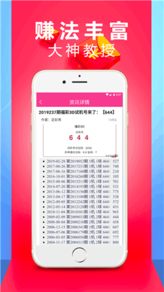 脱硫喷淋管 第207页