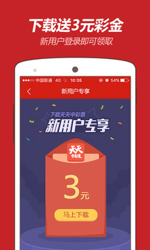 澳门特马今天开奖结果,深入探讨方案策略_探索版41.564