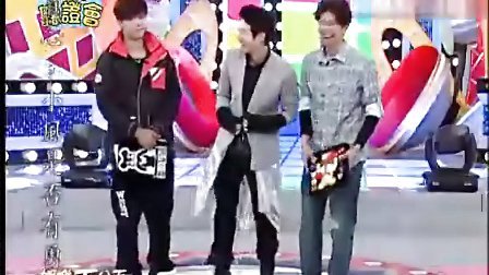 潘玮柏娱乐百分百，友情、音乐与家的日常温馨亮相