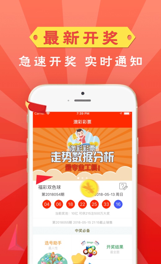澳门管家婆一肖中特2019,快速解决方式指南_绝版33.642