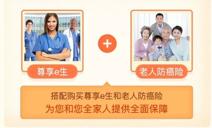 王中王100℅期期准澳彩,实时异文说明法_进口版15.449