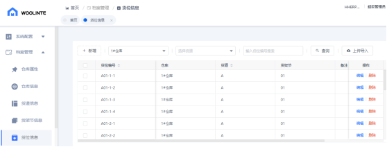 管家婆一肖一码准一肖,统计数据详解说明_极致版55.810
