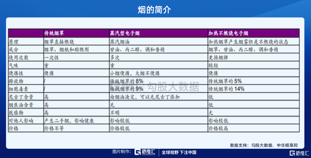 香港4777777开奖记录,深究数据应用策略_结合版13.564