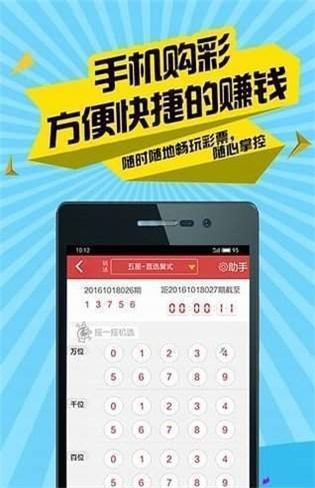 香港二四六开奖免费,解答配置方案_优选版20.901