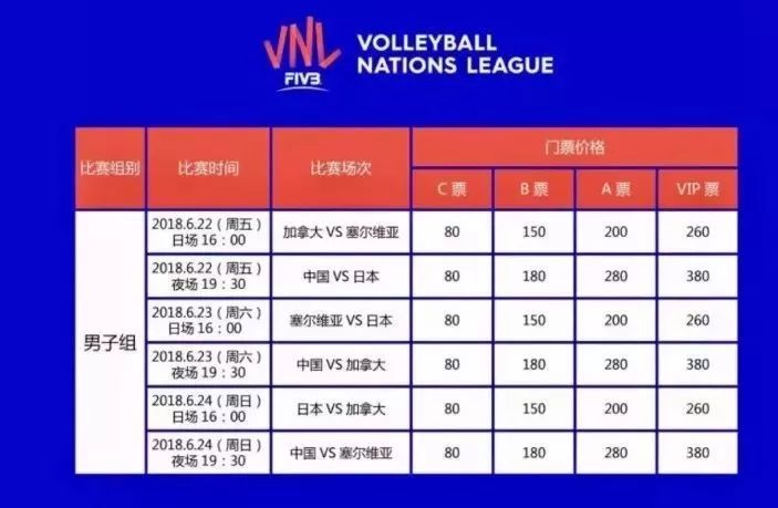 香港二四六开奖免费结果,灵活执行方案_创业板92.970