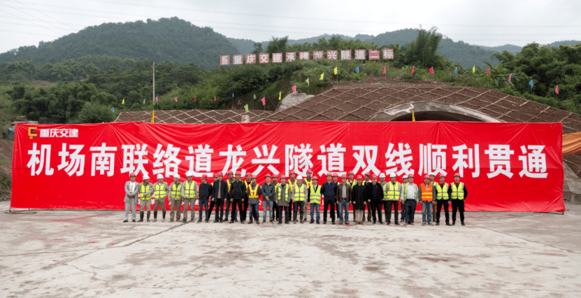 2024年龙兴征地最新动态，征地进展与公告详解