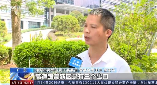 河源叶振云最新动态，温馨日常的点滴记录