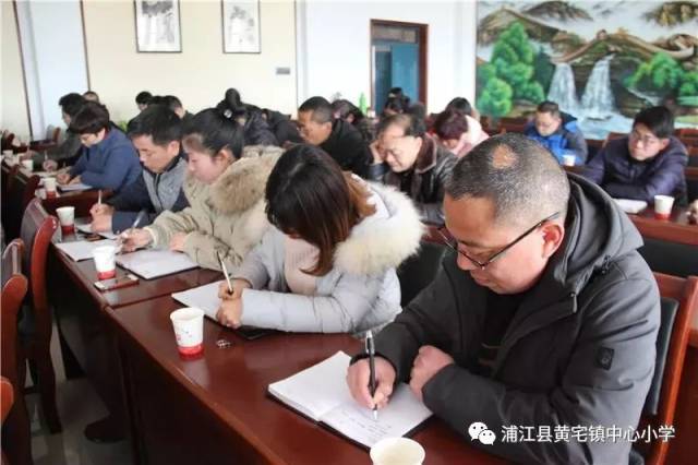 浦江县最新领导人名单揭秘，小巷深处的风景与美食魅力