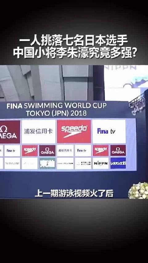 李朱濠最新动态，自然美景探索之旅，追寻内心平和与喜悦
