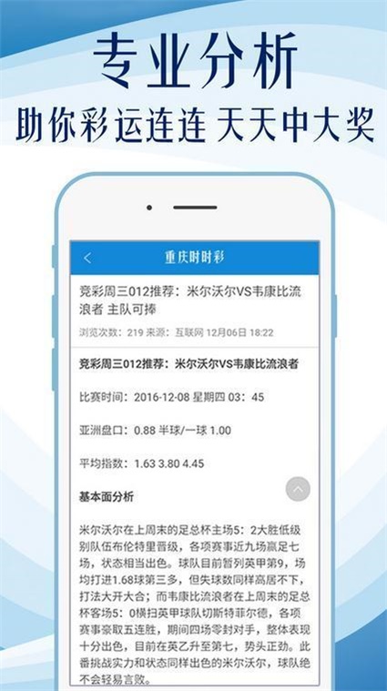 脱硫喷淋管 第201页