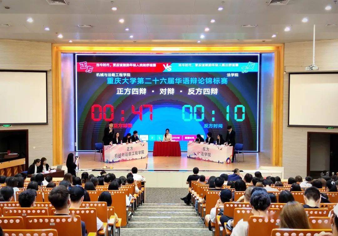 2024年新奥正版资料免费大全159期管家婆,动力机械及工程热物理_黑科技版85.418