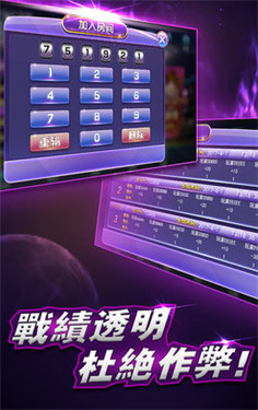 2024年新澳门天天开奖免费查询,数据驱动方案_传承版84.431