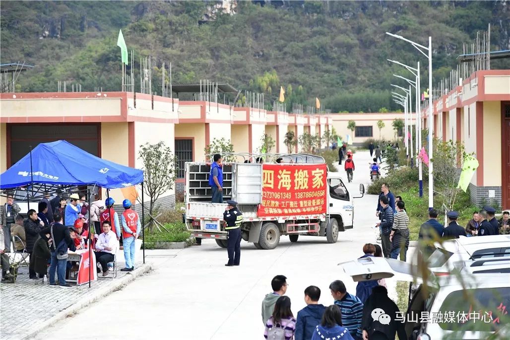 马山县石丰村最新动态概览