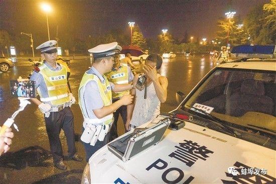 蚌埠市执法局局长最新任命公告