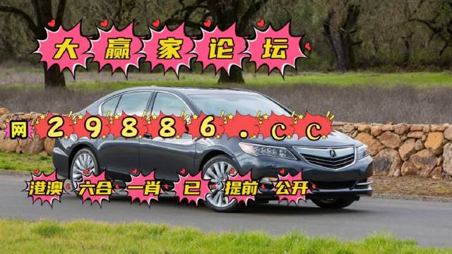 脱硫喷淋管 第198页