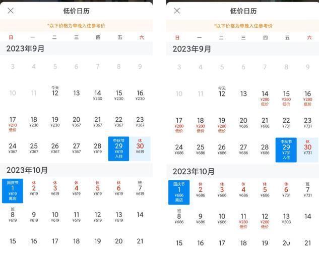 2024澳门天天开好彩大全蛊,实时更新解释介绍_蓝球版26.755