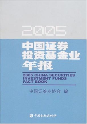 中券资本最新动态报道，最新消息一览