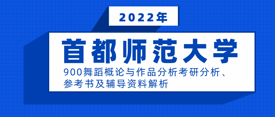 2024澳门正版资料大全,信息明晰解析导向_见证版55.177