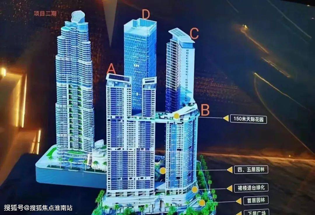 一肖一码一一肖一子深圳,高效性设计规划_SE版75.468