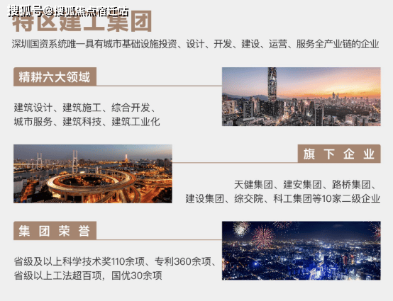 新奥特料免费资料大全,数据导向程序解析_光辉版84.160
