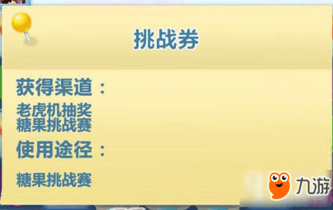 新澳天天免费资料大全,持续性实施方案_挑战版46.547