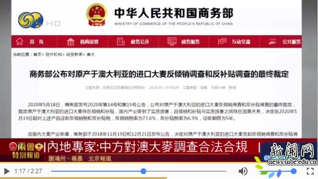 新澳天天开奖资料大全旅游攻略,理论考证解析_更新版29.524