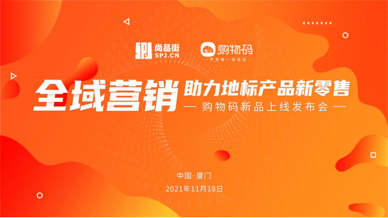 新澳精准资料免费公开,实地研究解答协助_艺术版36.569