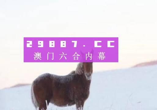 环保设备工程 第192页