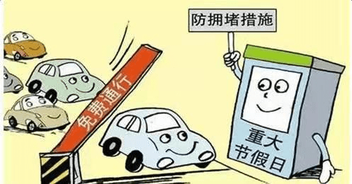 澳门一码一肖一待一中四,高速应对逻辑_护眼版91.978