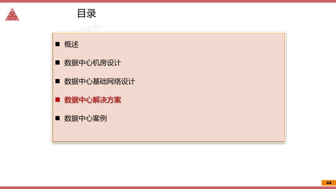 澳门一码一肖一待一中四不像,解答配置方案_社交版87.393