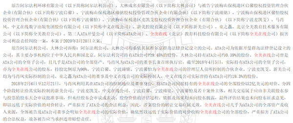 澳门一码一肖一特一中Ta几si,社会学_体验式版本22.686