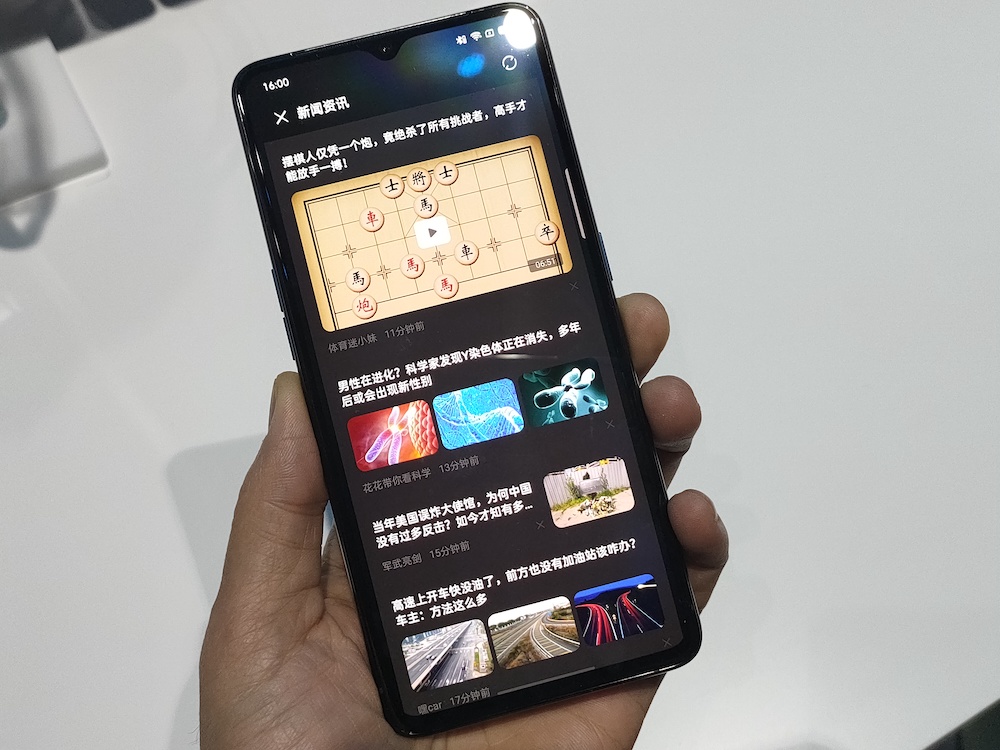 澳门一肖一码一必中一肖雷锋,快速解答方案实践_轻量版77.570