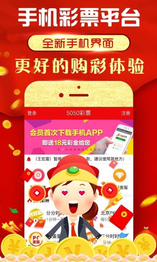 香港免六台彩图库,专家解说解释定义_闪电版79.356