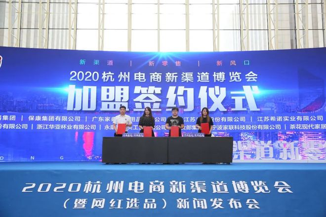 杭州龙炎电商最新动态，学习变革，成就自信与梦想之路